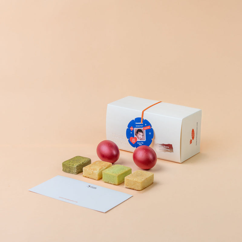 Load image into Gallery viewer, Baby Bliss Box - 12 Sets