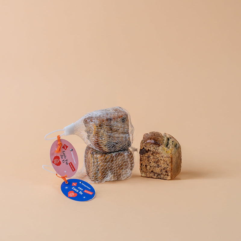 Load image into Gallery viewer, Little Loafy Blessings - 12 Sets