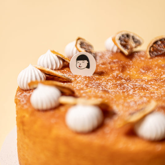 Lemon Pound Cake 9 inch