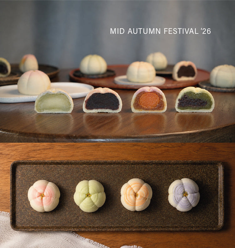 月映四味 · Four Moons | Mid-Autumn 2026 Collection