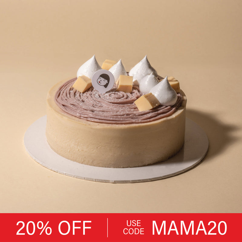 Load image into Gallery viewer, [Mother&#39;s Day] Yam Bam Taro
