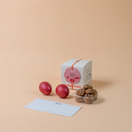 Kacey’s Little Start - 12 Sets