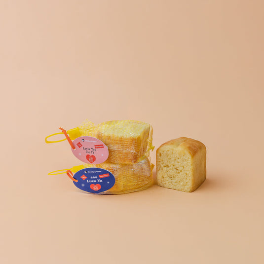 Little Loafy Blessings - 12 Sets