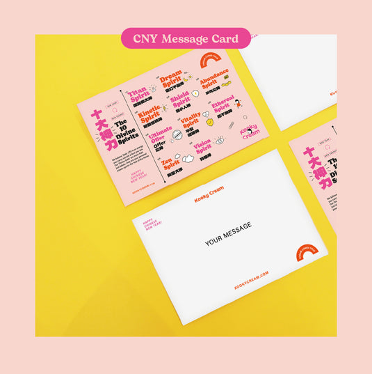 Infinite Fortune Box