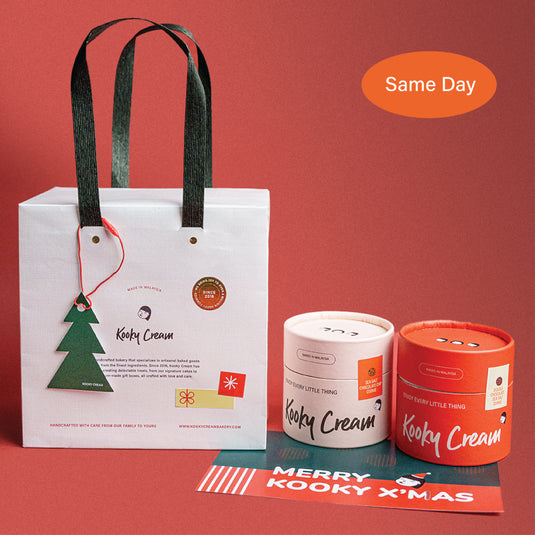 Jolly Christmas Gift Set